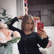  ,   , 28 ,   