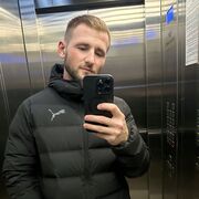 ���������� ������, ���� ������� ����, 28 ���, ������������ ��� ������, ����� � ���������