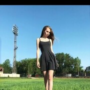 ���������� ������, ���� ������� ������, 20 ���, ������������ ��� ������, ����� � ���������