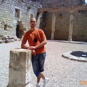 ���������� ��������, ���� ������� Artemka, 44 ����, ������������ ��� ������, ����� � ���������, c�������� ���������