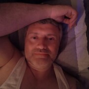 ���������� ����, ���� ������� ����, 49 ���, ������������ ��� ������, ����� � ���������