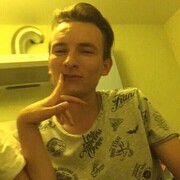 ���������� ���������, ���� ������� ��������, 32 ����, ������������ ��� ������, ����� � ���������, c�������� ���������