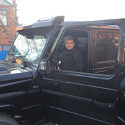 ���������� �������, ���� ������� German, 32 ����, ������������ ��� ������, ����� � ���������, c�������� ���������, ���������