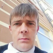 ���������� �����, ���� ������� ������ �����, 41 ���, ������������ ��� ����� � ���������, c�������� ���������