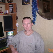  ,   , 53 ,  