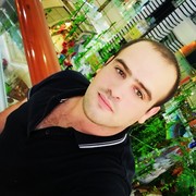 ���������� ������������, ���� ������� Amer, 32 ����, ������������ ��� ������, ����� � ���������, c�������� ���������