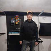 ���������� ����������, ���� ������� ����, 38 ���, ������������ 