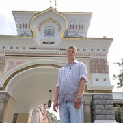 ���������� �����������, ���� ������� ����, 34 ����, ������������ ��� ������