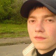 ���������� ������ ���, ���� ������� �����, 37 ���, ������������ ��� ������, ����� � ���������, c�������� ���������