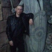 ���������� ������, ���� ������� ����, 38 ���, ������������ ��� ������, ����� � ���������, c�������� ���������