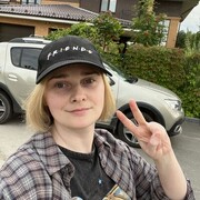 ���������� �����, ���� ������� ���������, 38 ���, ������������ ��� c�������� ���������