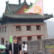  ,   , 50 ,   
