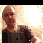  ,   , 54 ,   ,   , c , 