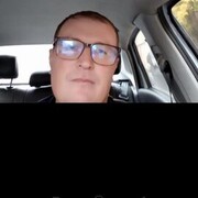 ���������� �����-���������, ���� ������� ����, 44 ����, ������������ ��� ������, ����� � ���������