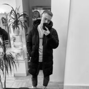 ���������� �����, ���� ����� ������, 23 ����, ������������ ��� ������, ����� � ���������