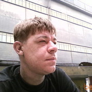 ���������� ������, ���� ������� ������, 46 ���, ������������ 