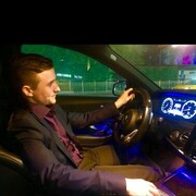 ���������� ������, ���� ������� ���������, 39 ���, ������������ ��� ������, ����� � ���������, c�������� ���������