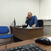 ���������� ����� �������, ���� ������� ���������, 54 ����, ������������ ��� ������, ����� � ���������, c�������� ���������