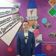 ���������� ��������, ���� ����� �����, 25 ���, ������������ ��� ������, ����� � ���������