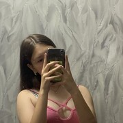  ,  , 21