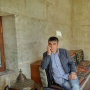  ,   Ergun, 45 ,   ,   