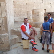 ���������� ������, ���� ������� ����, 42 ����, ������������ 