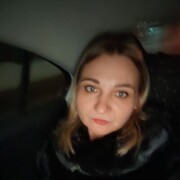 ���������� �����, ���� ������� ���, 41 ���, ������������ ��� ����� � ���������, c�������� ���������, ���������