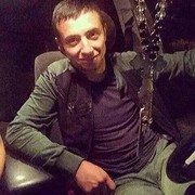 ,  Arman, 30