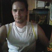 ���������� �����-���������, ���� ������� ������, 47 ���, ������������ ��� ������