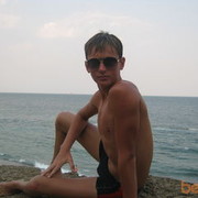 ���������� �������, ���� ������� ����, 31 ���, ������������ ��� ������