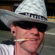 ���������� ������������, ���� ������� �������, 42 ����, ������������ ��� ������, ����� � ���������, c�������� ���������