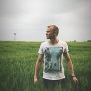  Cerny Most,   , 32 ,   ,   