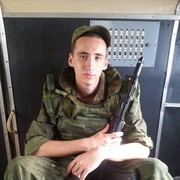 ���������� ����������, ���� ������� �����, 31 ���, ������������ ��� ������, ����� � ���������, c�������� ���������