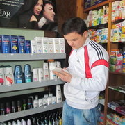 ���������� �������, ���� ������� Jamol, 37 ���, ������������ ��� ������