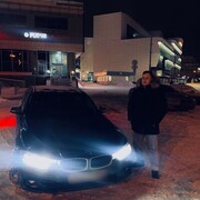 ���������� ����, ���� ������� ���������, 34 ����, ������������ ��� ������, ����� � ���������