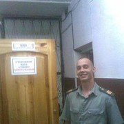 ���������� ����������, ���� ������� �����, 41 ���, ������������ ��� ������, ����� � ���������, c�������� ���������