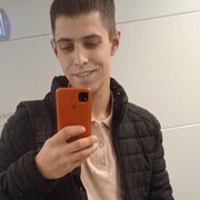 ���������� �������, ���� ������� ����, 29 ���, ������������ ��� ������, ����� � ���������