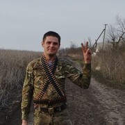 ���������� �����������, ���� ������� �����, 32 ����, ������������ ��� ������, ����� � ���������