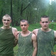 ���������� ������, ���� ������� �������, 32 ����, ������������ ��� ������