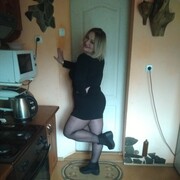 ���������� �����������, ���� ������� ����, 45 ���, ������������ ��� ������, ����� � ���������, c�������� ���������