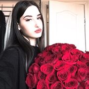  ,  , 23