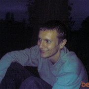 ���������� ������, ���� ������� Shark, 39 ���, ������������ ��� ������