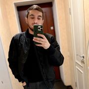 ���������� ������, ���� ������� ���, 29 ���, ������������ ��� ������, ����� � ���������