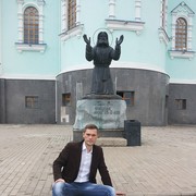 ���������� �������, ���� ������� ������, 43 ����, ������������ ��� ����� � ���������, c�������� ���������