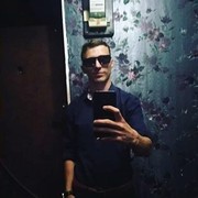  ,   Ҹ, 29 ,   ,   , c 