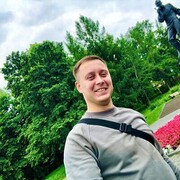 ���������� ��������, ���� ������� �����, 31 ���, ������������ ��� c�������� ���������