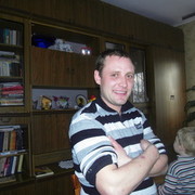 ���������� ����������, ������� ������, 45