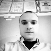  ,  Davud, 33