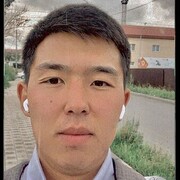 ���������� ����-���������, ���� ������� Nurs, 30 ���, ������������ ��� ������, ����� � ���������