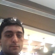 ���������� �������, ���� ������� Levani, 37 ���, ������������ ��� ������, ����� � ���������, c�������� ���������